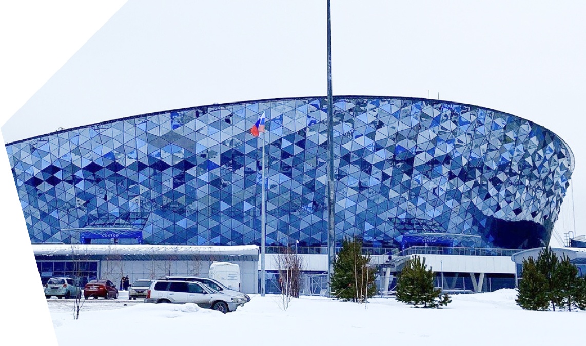 Multifunctional ice arena Sibir-Arena
