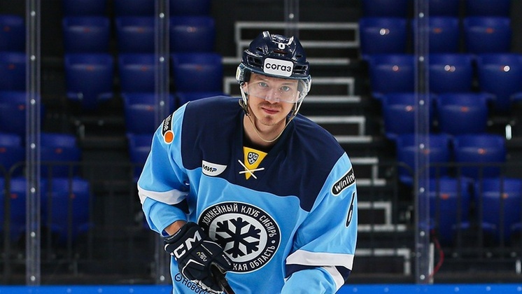 Alexandrov leaves Sibir