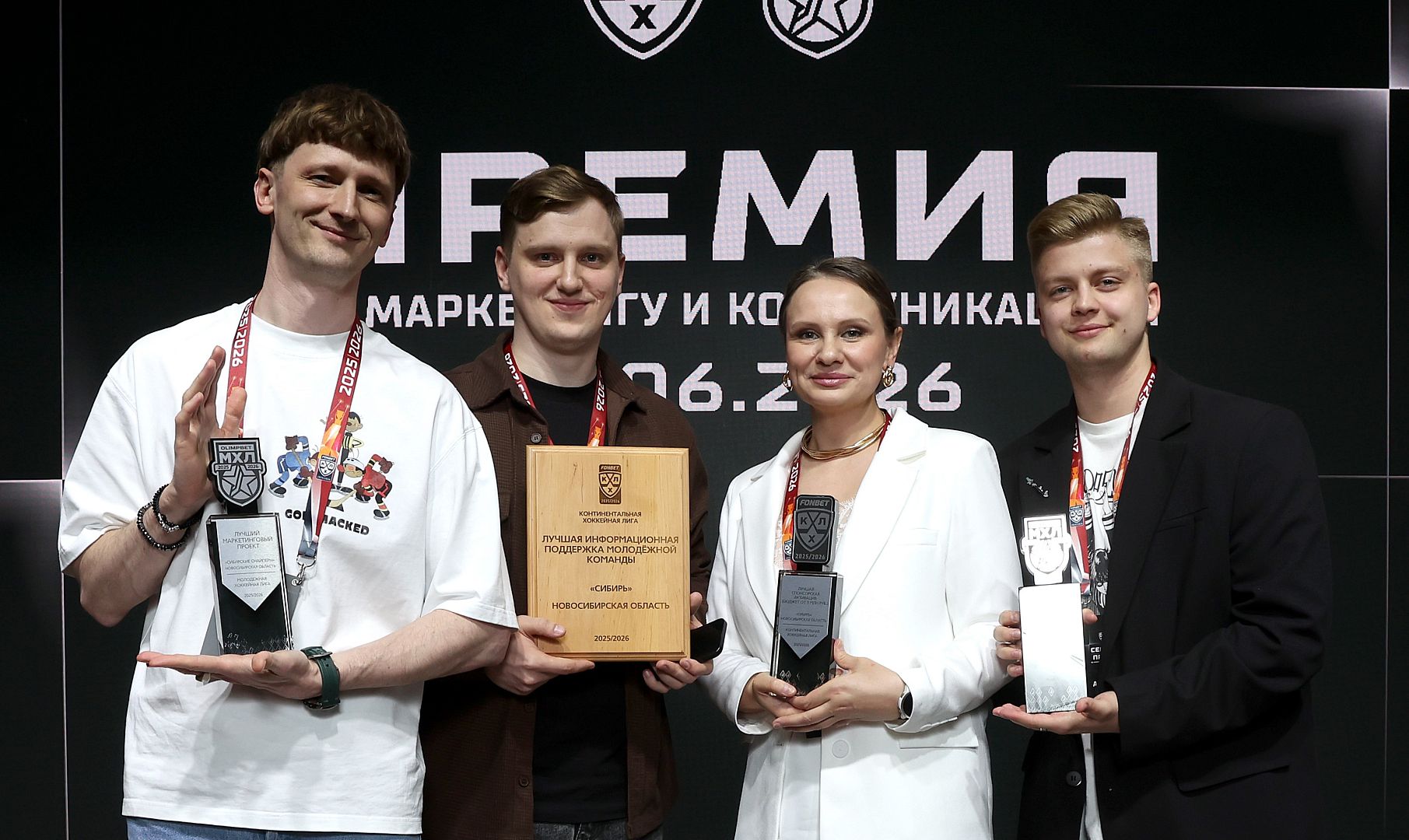 Награды на Премии КХЛ!