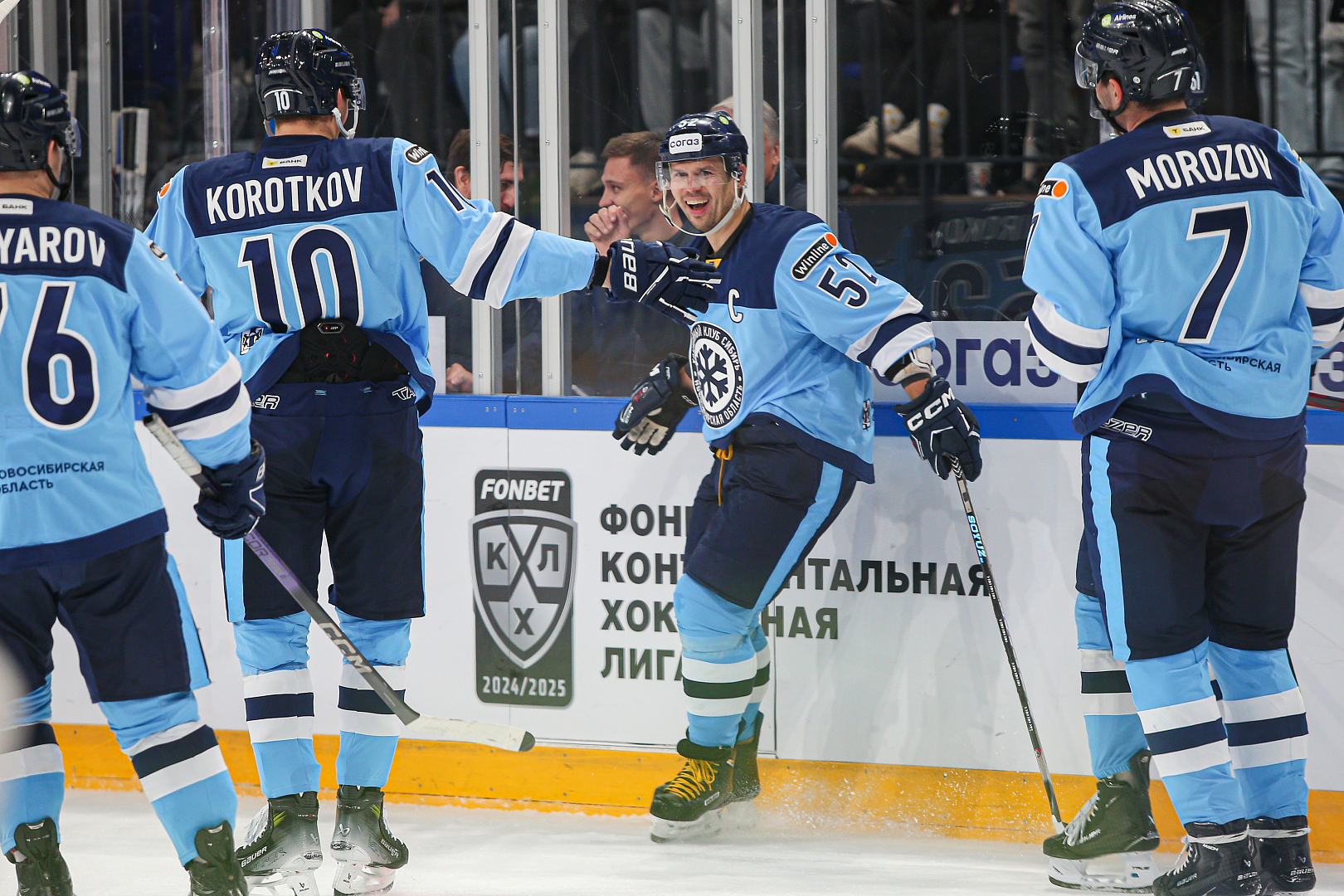 Sibir won Neftekhimik!