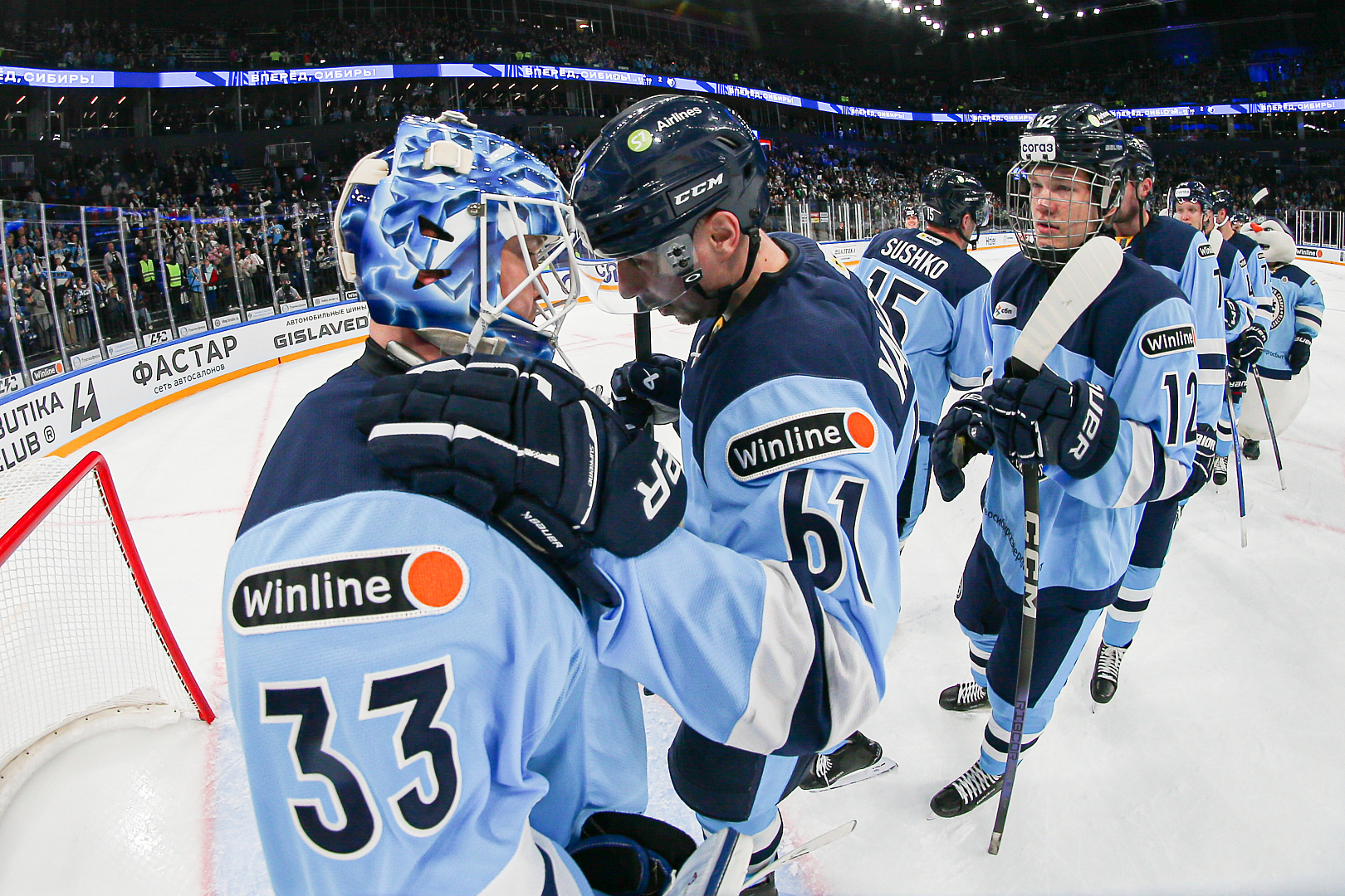 Sibir won Neftekhimik!