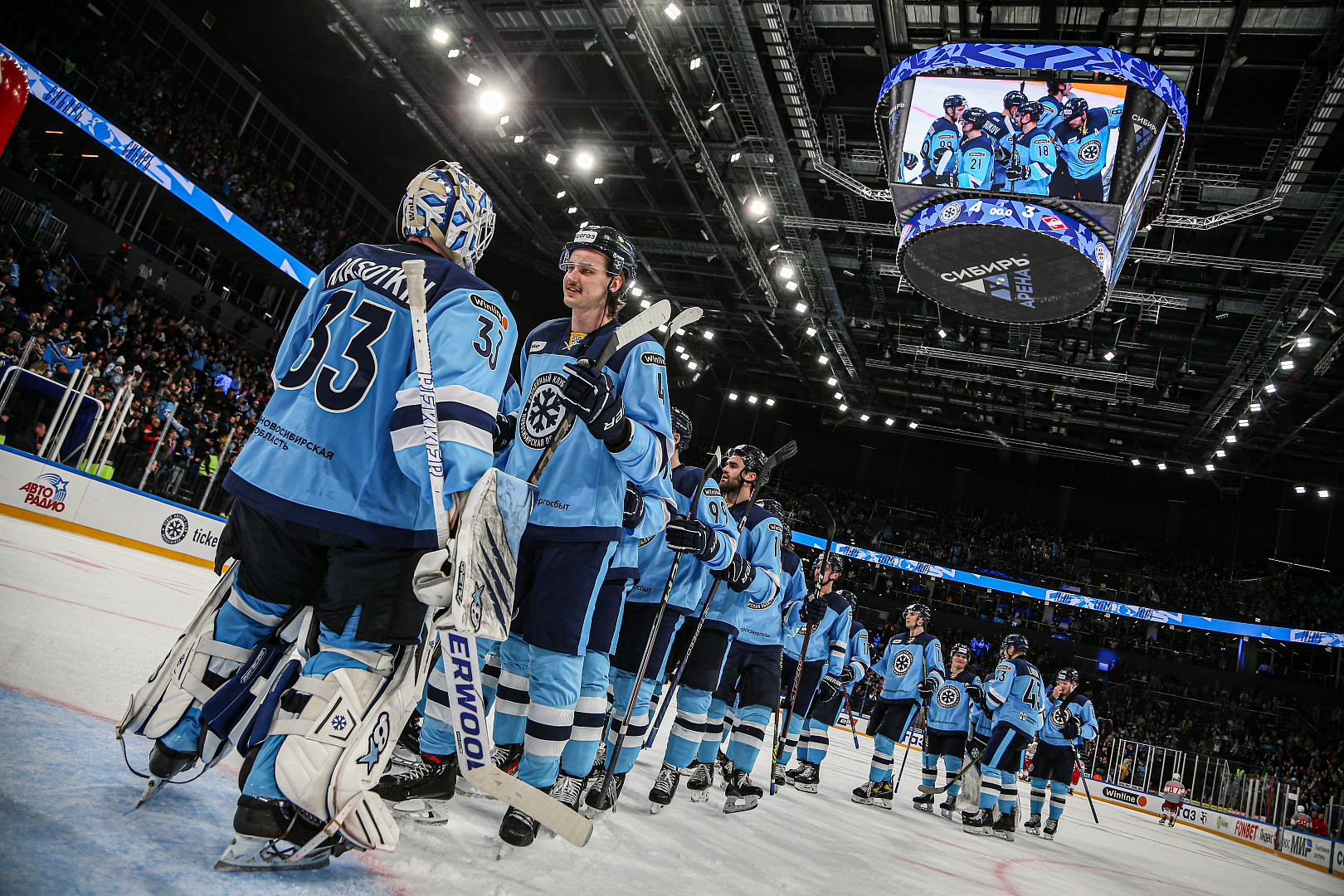 Sibir records fourth win in a row!